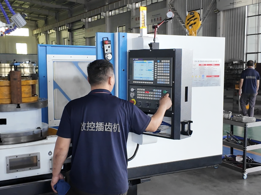 CHANGYI CNC gear shaping machine technical operation