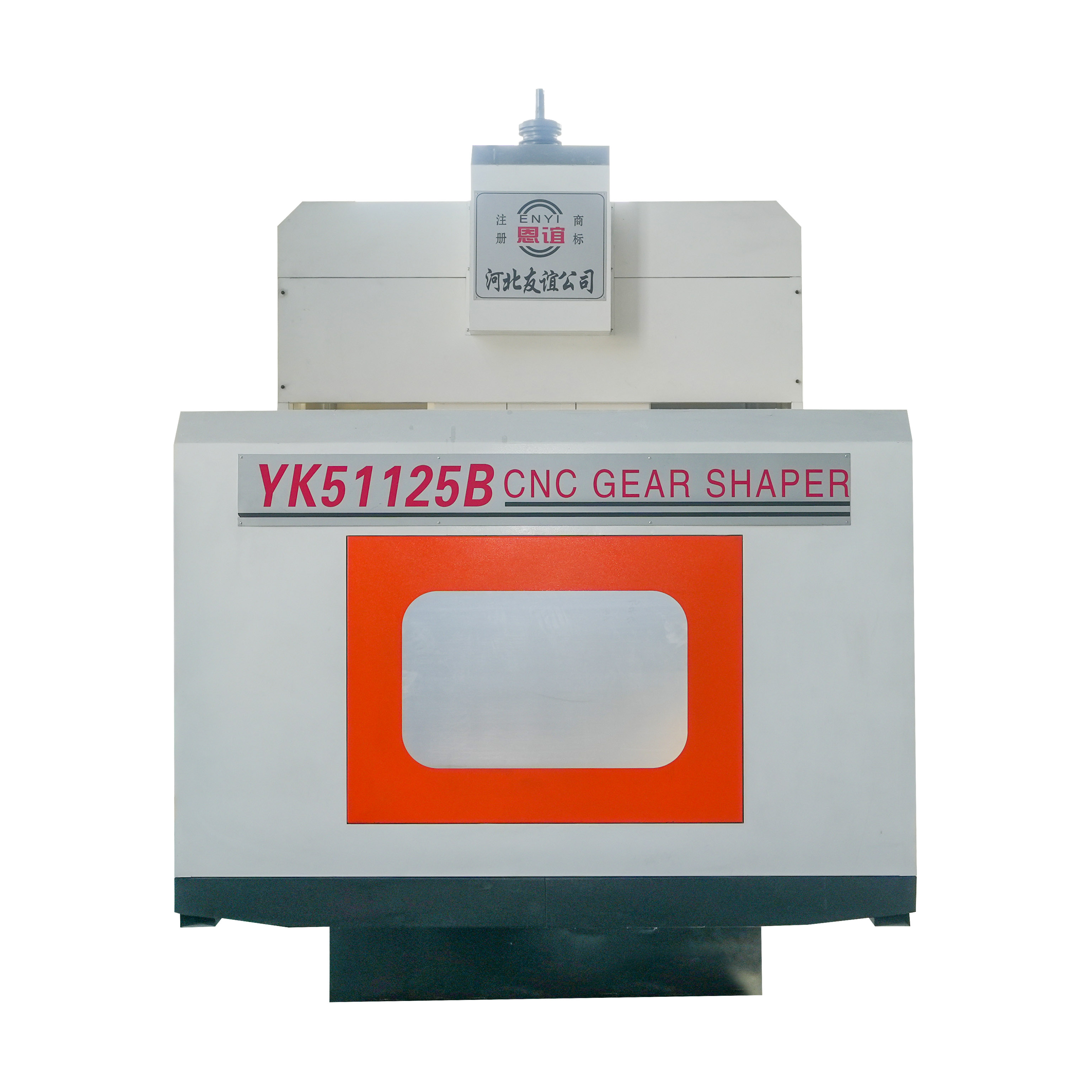 YK51125B image 2
