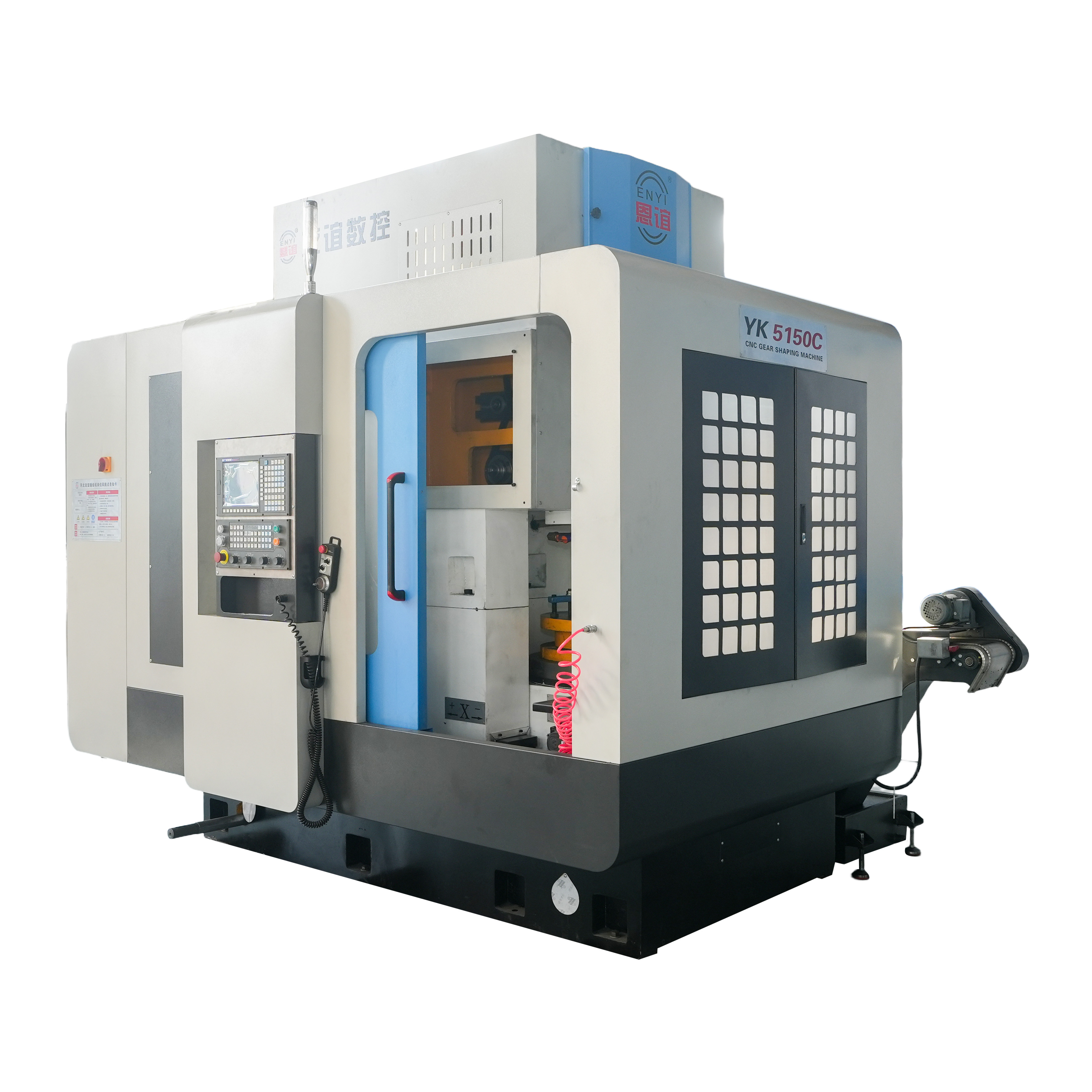 YK5150C CNC Gear Shaping Machine - Gear Processing Equipment