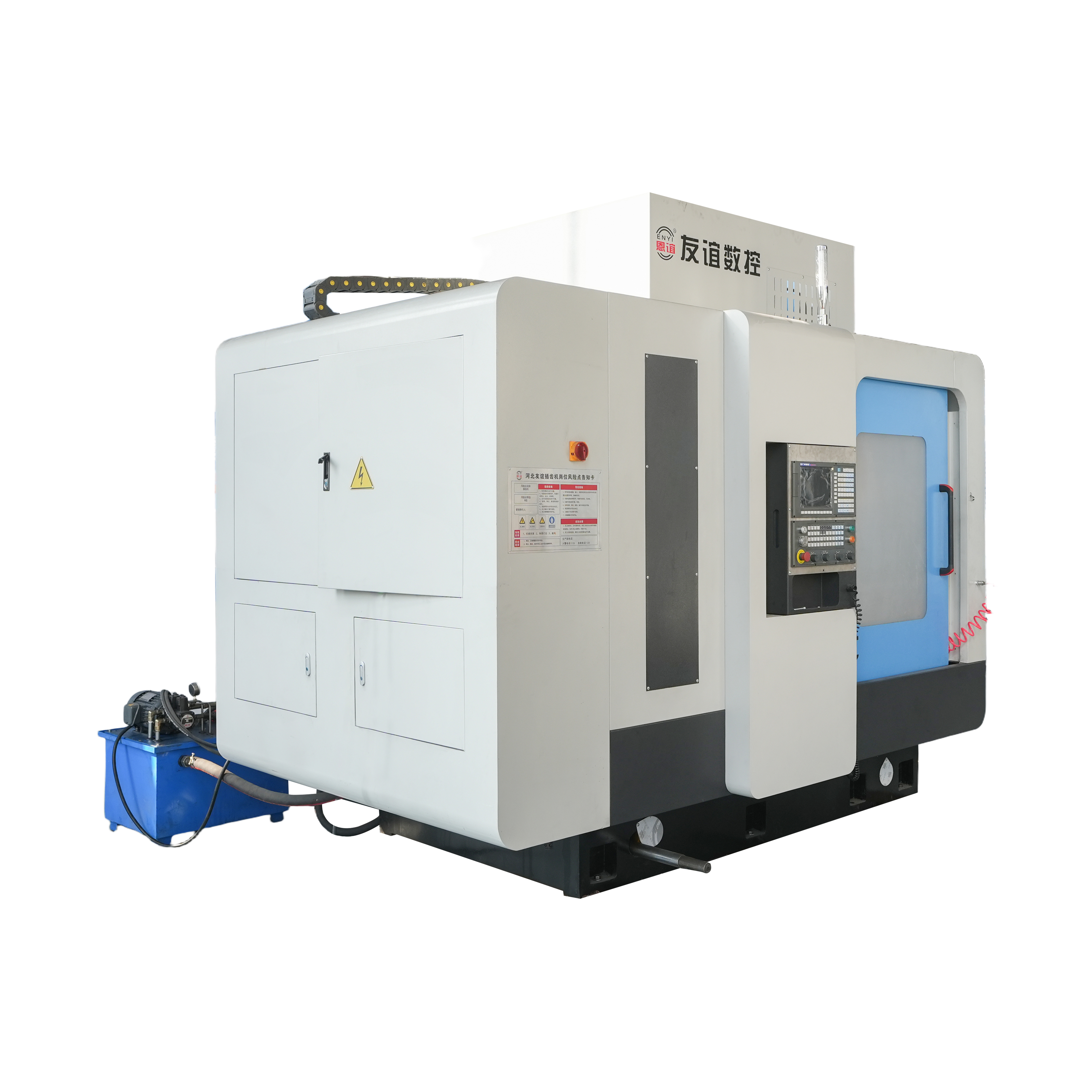 YK5150C image 2