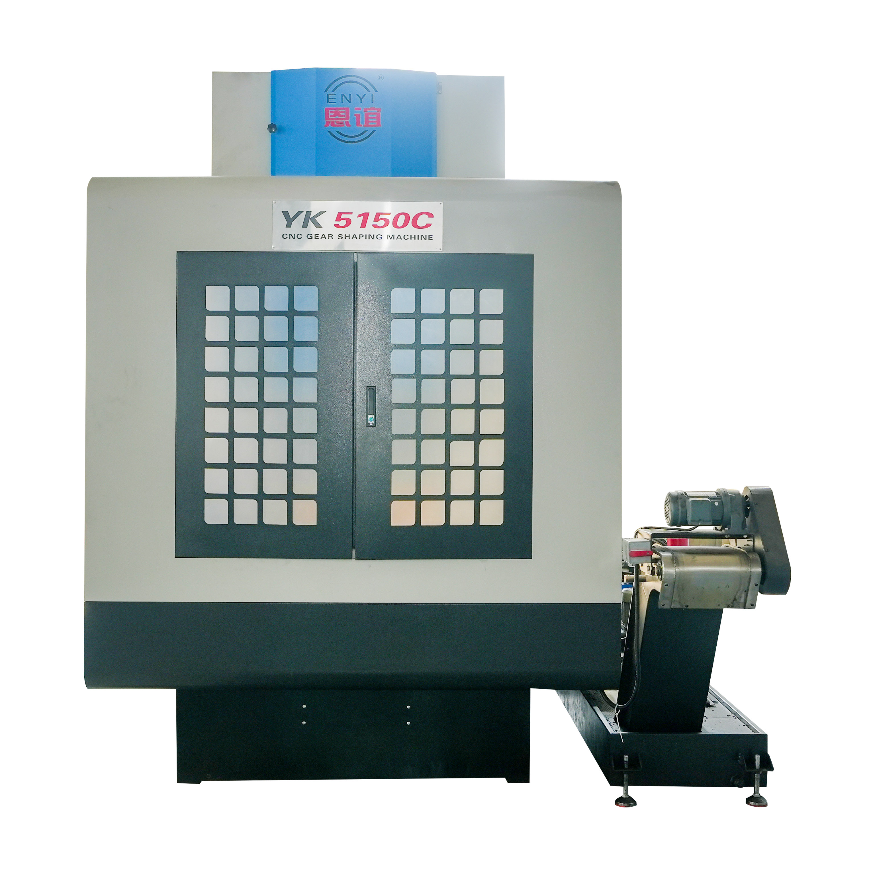 YK5150C image 4