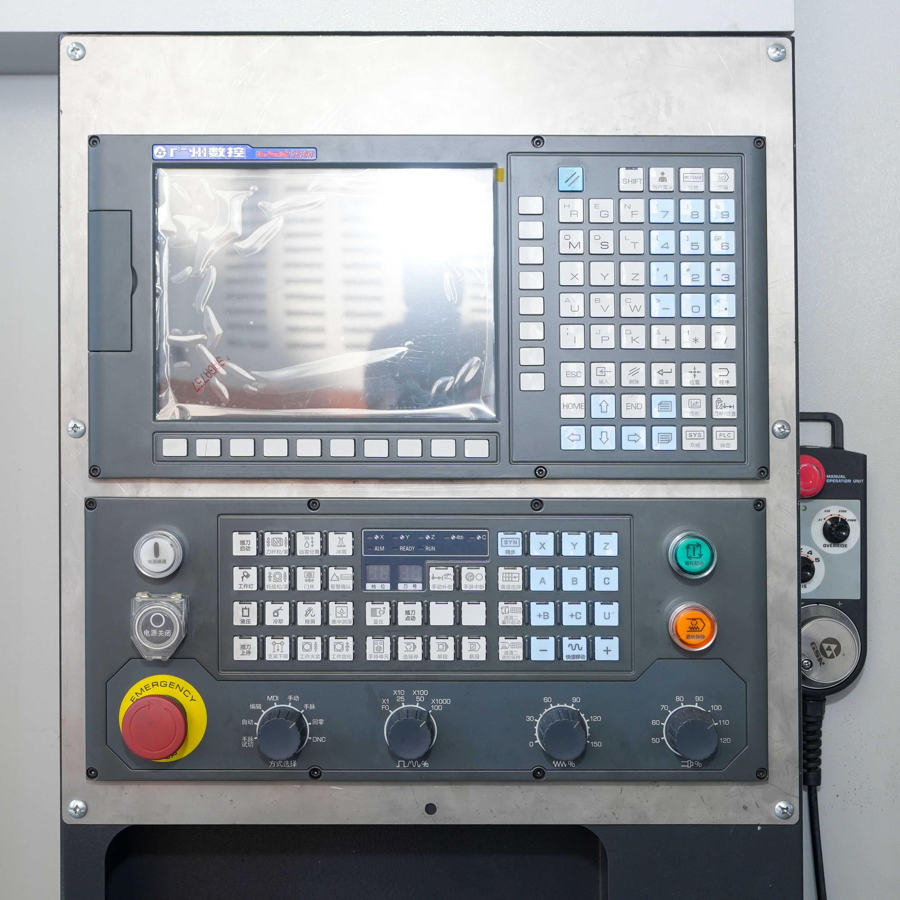 YK5150C image 6