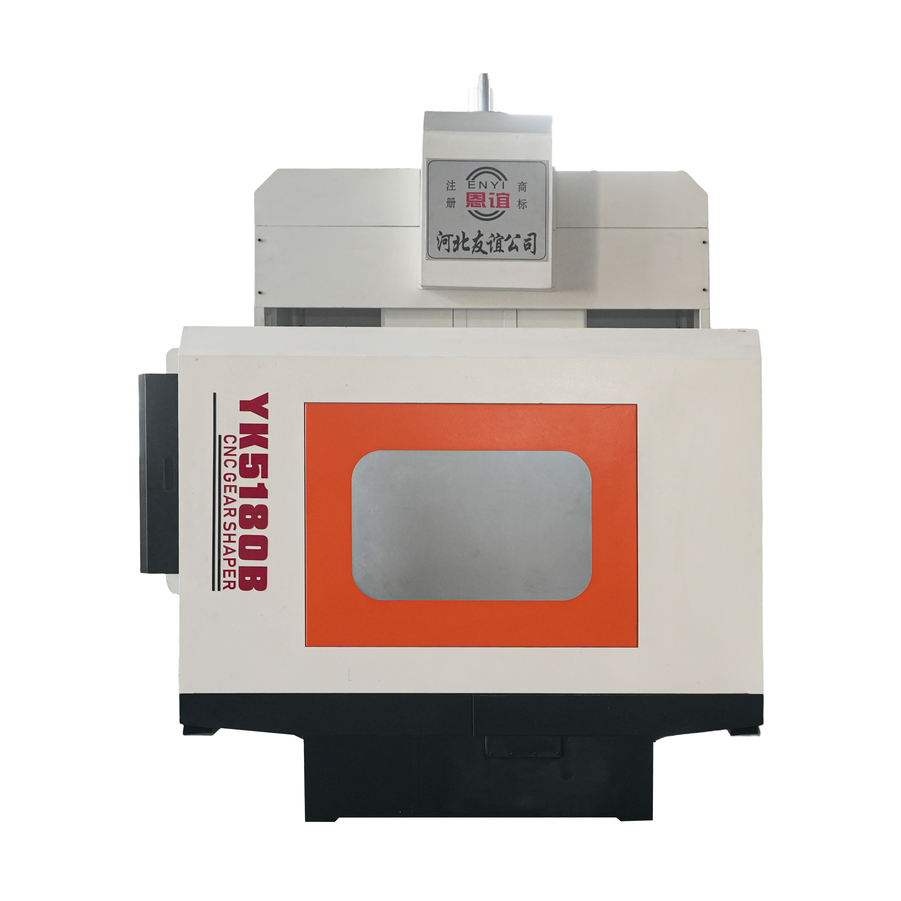 YK5180B image 3