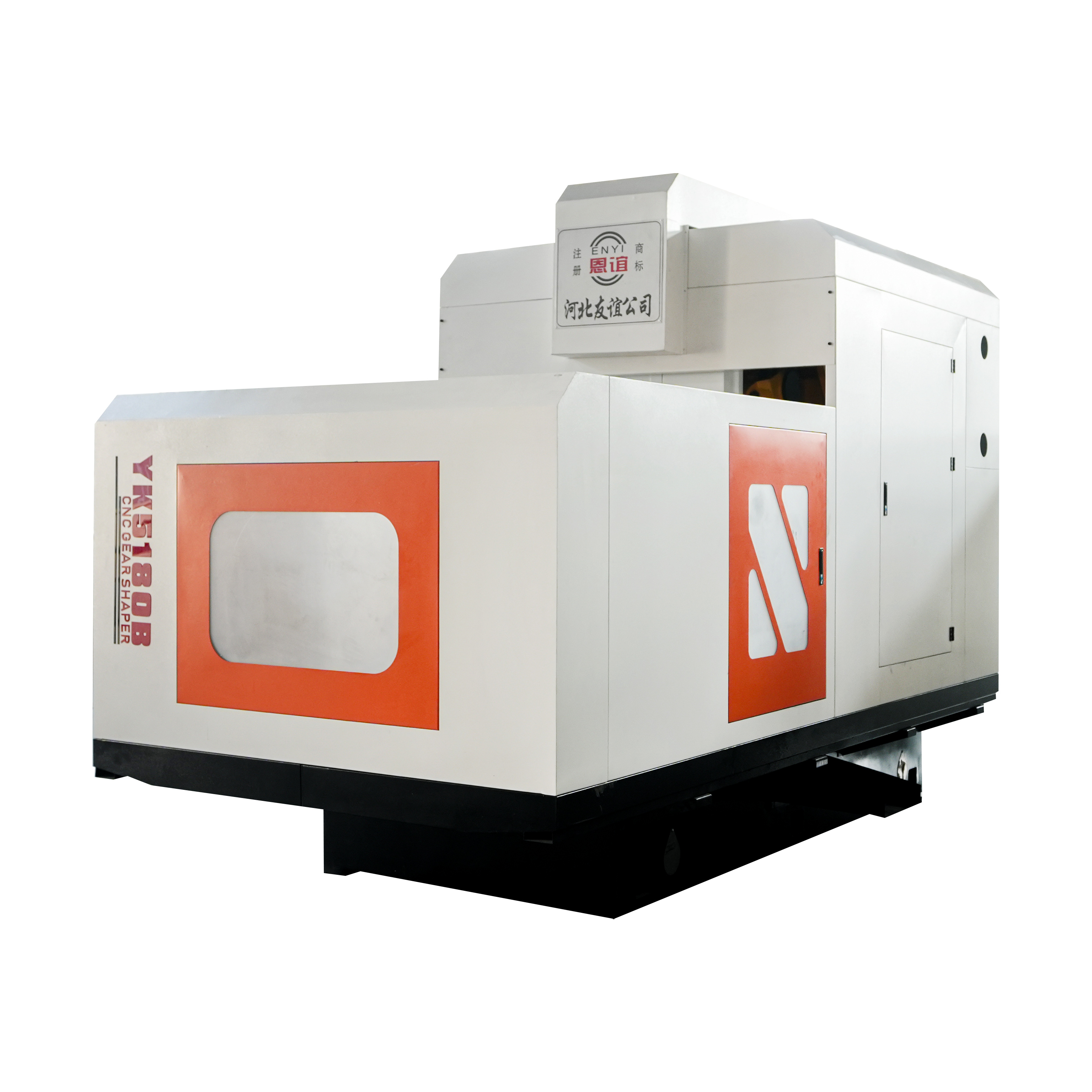 YK5180B image 2